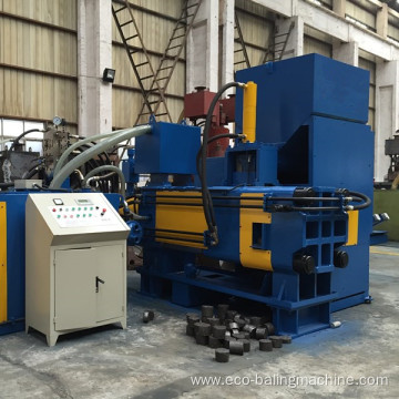 Horizontal Scraps Metal Briquetting Pressing Machine